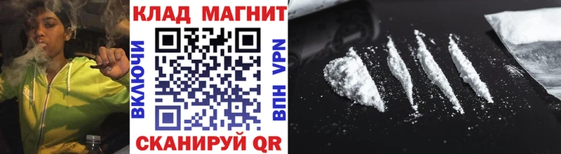 Магазин наркотиков Карабаново КОКАИН  Галлюциногенные грибы  Амфетамин  ГАШ  СК 