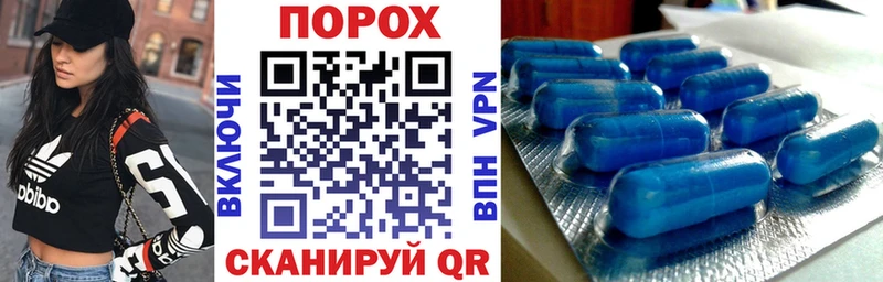 Amphetamine 97%  Карабаново 