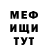 ТГК вейп Michael Arredondo