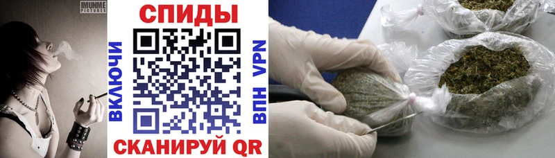 Бутират вода  Карабаново 