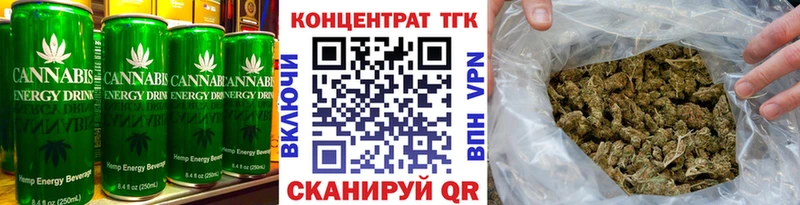 ОМГ ОМГ ссылка  Карабаново  Печенье с ТГК конопля  закладка 