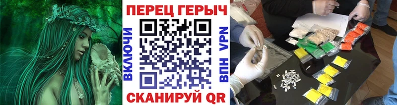 Героин афганец  Карабаново 