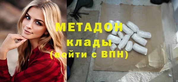 СК Волосово