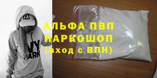 mix Вязьма
