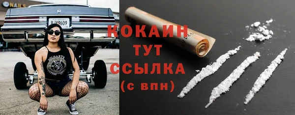 скорость Волоколамск