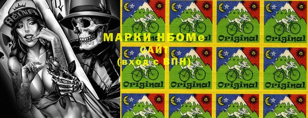 mix Вязьма