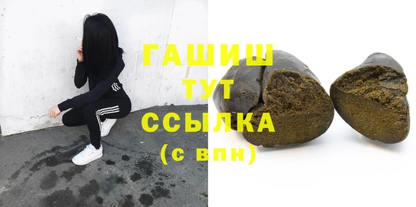 СК Вязники