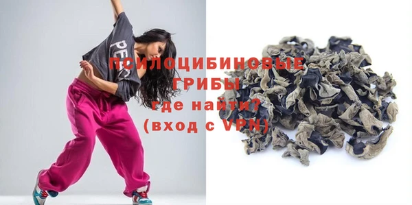 скорость Волоколамск