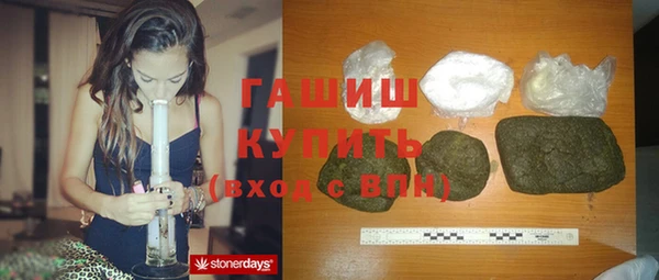 кокаин Володарск