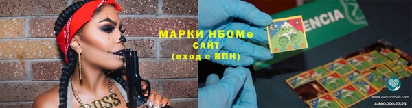 скорость Волоколамск