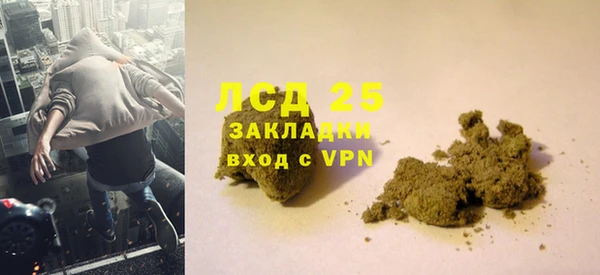 скорость Волоколамск