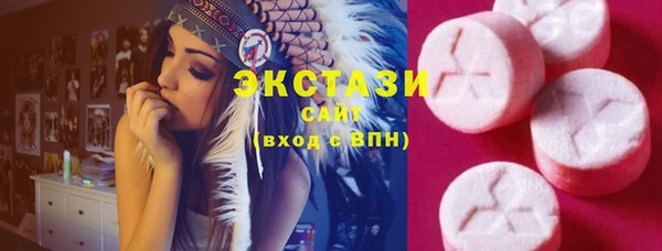 скорость Волоколамск