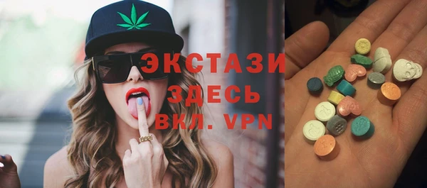 СК Вязники