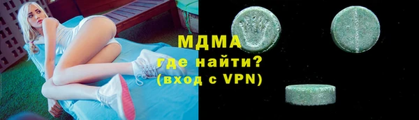 твердый Верхнеуральск