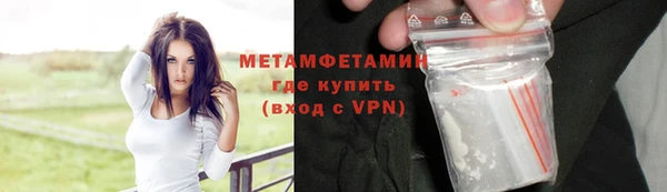 СК Волосово