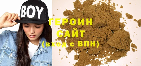 mix Вязьма
