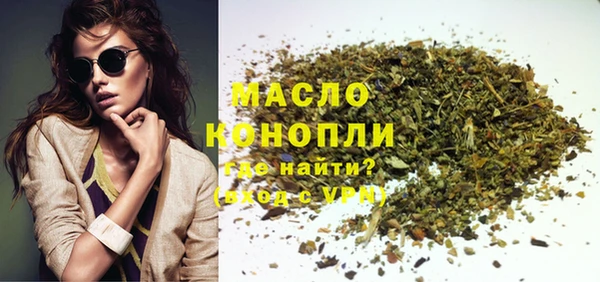 кокаин Володарск