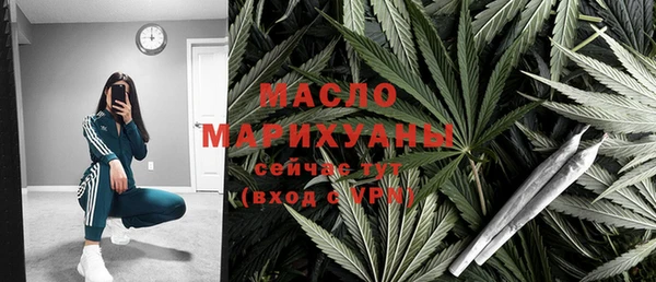 mix Вязьма