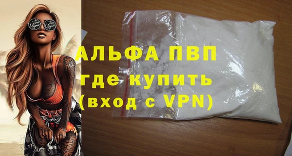 СК Вязники