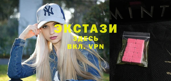 скорость Волоколамск