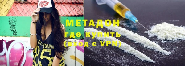 СК Вязники