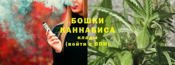 кокаин Володарск