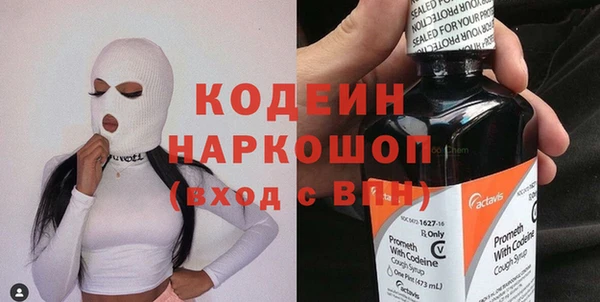 СК Вязники