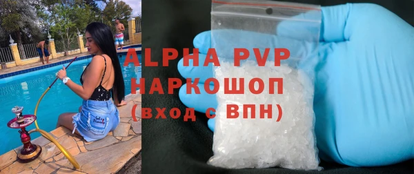 mix Вязьма