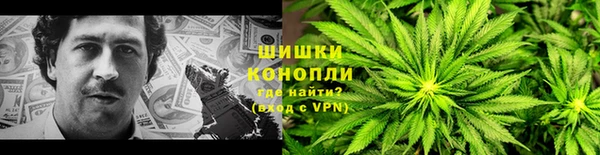 кокаин Володарск