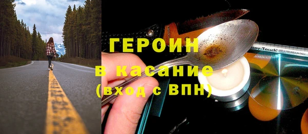 mix Вязьма