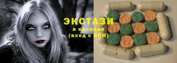 скорость Волоколамск