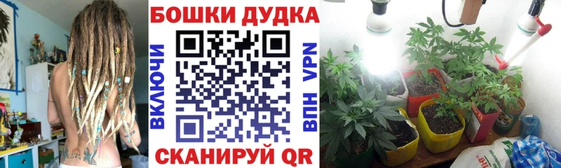 Канабис марихуана  mega как зайти  Карабаново 